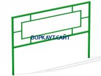 Ограждение площадки МАФ 5000 в Ямало-Ненецком АО