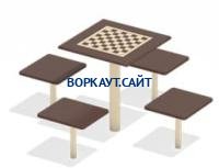 Шахматный стол МАФ 3516 в Ямало-Ненецком АО Шахматный стол МАФ 3516 в Ямало-Ненецком АО