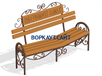 Скамья примирения МАФ 1610 в Ямало-Ненецком АО