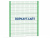 Ограждение спортивной площадки 2500х3000 МАФ 5103 в Ямало-Ненецком АО Ограждение спортивной площадки 2500х3000 МАФ 5103 в Ямало-Ненецком АО