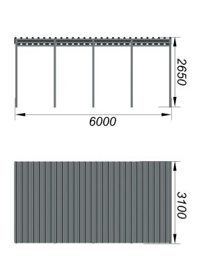 Теневой навес трибун МАФ 4130 в Ямало-Ненецком АО